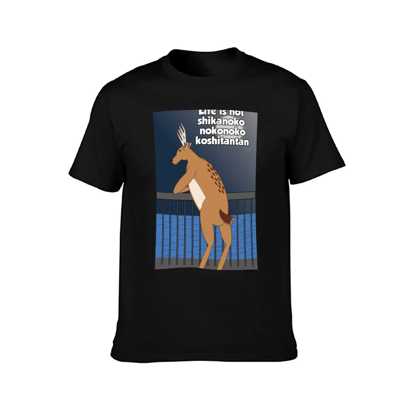 My Deer Friend Nokotan Parody(Alt Ver.) T-Shirt blue lock vintage clothes Aesthetic clothing clothes for men