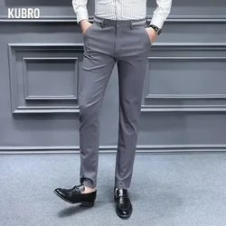 KUBRO Elastic Band Trouser Large Size Casual Pants Men 6 Colors Classic Style Fashion Business Slim Fit Straight Cotton Solid 38