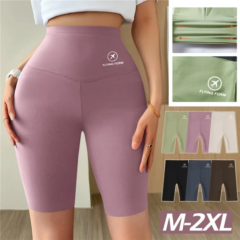 Women Shorts Sports Shorts For Women New Cycling Jogging Fitness High Waist Push Up Gym shorts Leggings Yoga Clothing 2024 Short