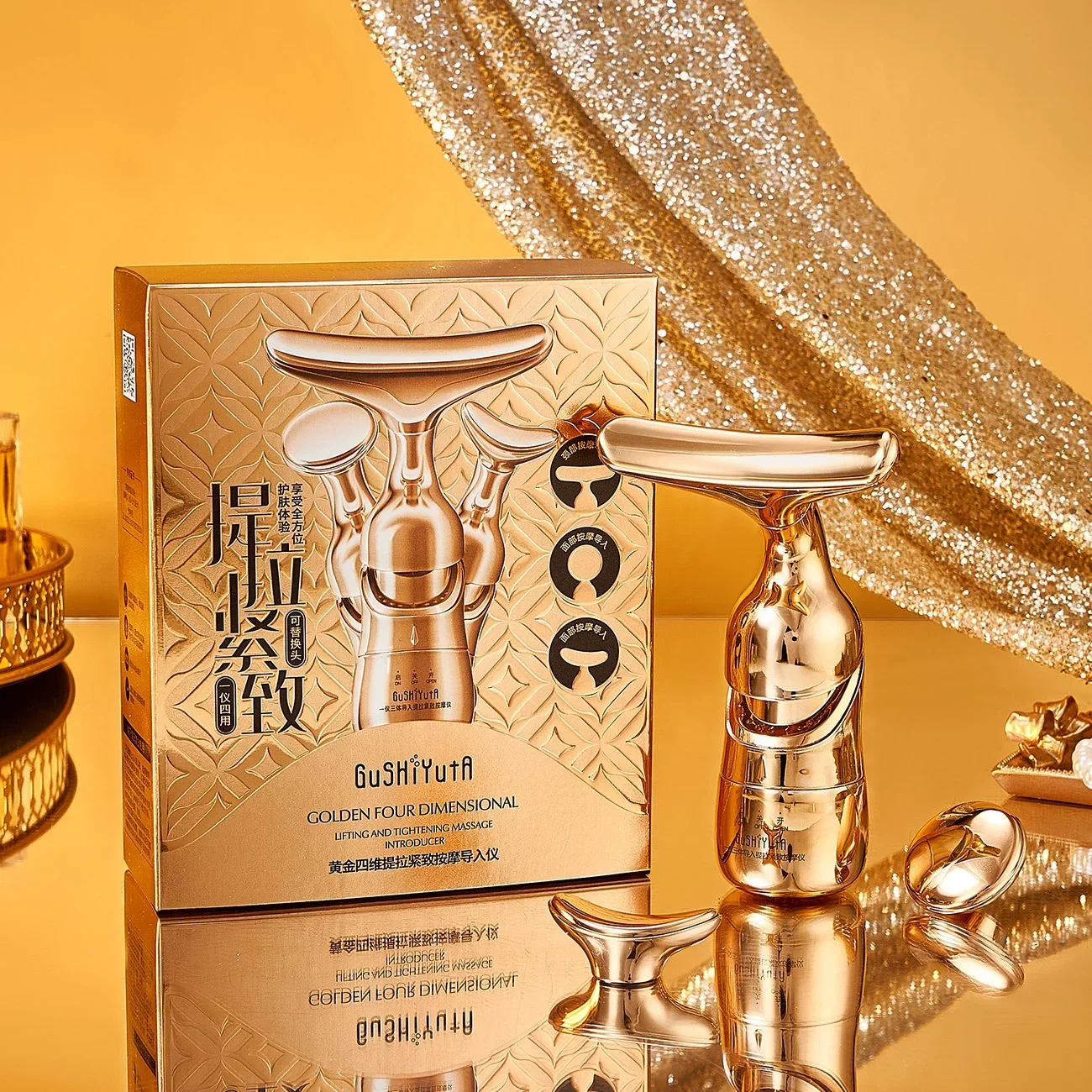 3 In 1 เครื่องนวดหน้าคอนวดหน้าแนะนํา Microcurrent Skin Rejuvenation Anti Aging อุปกรณ์ความงาม Dropshipping