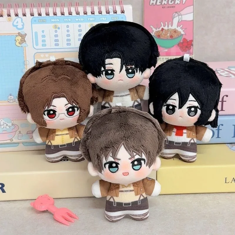 10cm Attack on Titan Eren Levi Mikasa Hange Plush Keychain Cute Chibi Doll Bag Charm For Backpack Purse Handbag Accessory Gift