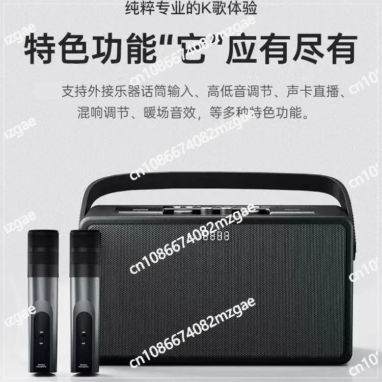 

TV Computer Outdoor Karaoke Long Life Portable Speaker Wireless Bluetooth Audio