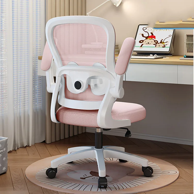 Ergonomic Desk Gaming Chair Office Computer Rolling Swivel Game Chair Accent Modern Cadeira De Escritorio Office Furniture