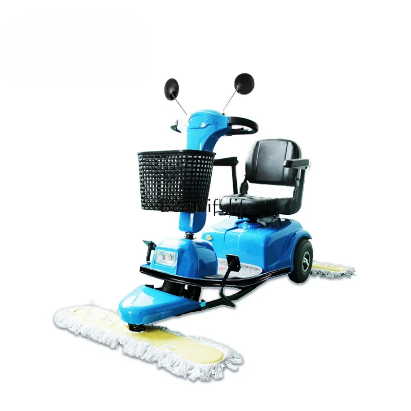 Electric Dust Cart Commercial Factory Property Cleaning Driving Electric Multifunctional Cleaning Trailer