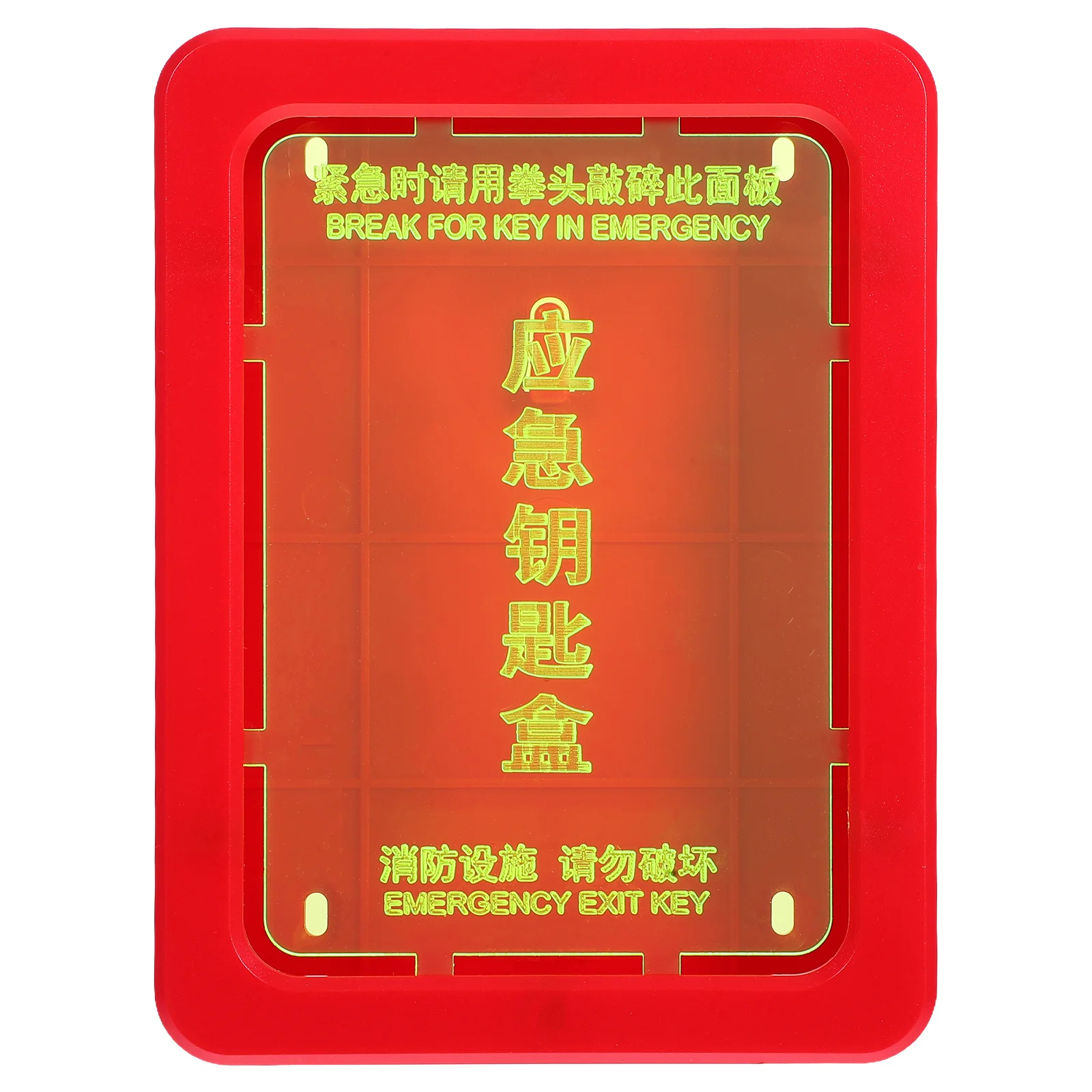 Emergency Door Key Lock Box Wall Mounted Durable Metal Storage Box for House Keys Room Cards Escape Window Safety Holder