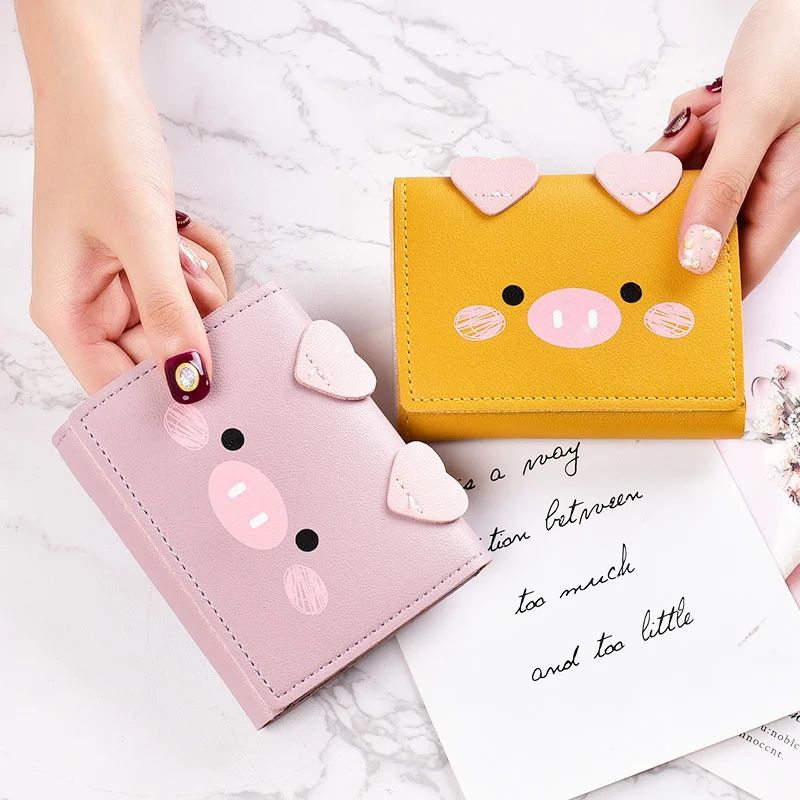 Cartoon pig small wallet female short soft leather Korean student cute three fold small wallet multi card zero wallet