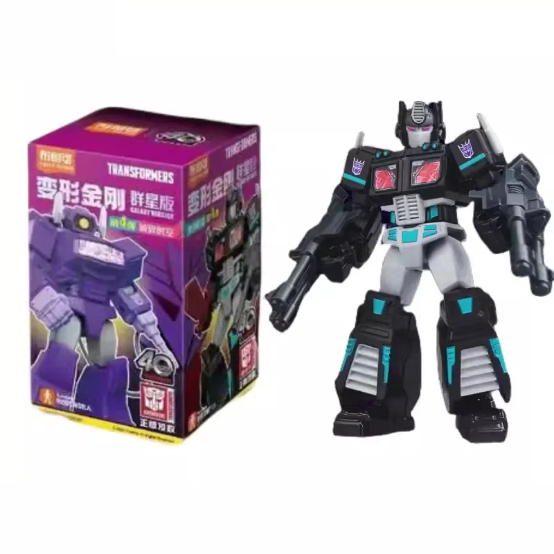 Anime Transformers Brickman Star Edition Unboxing Confirmation Hidden Model Desktop Decoration Birthday Gift Anime Peripheral