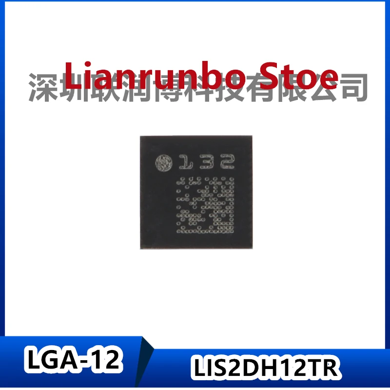 

New original LIS2DH12TR LGA-12 3-axis MEMS accelerometer motion sensor chip