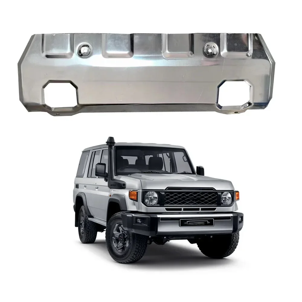 Aluminum Front Bumper Guard Protector Plate Cover for Toy ota Land Cruiser 70 76 79 Series LC76 LC70 LC79 2024 Accessories