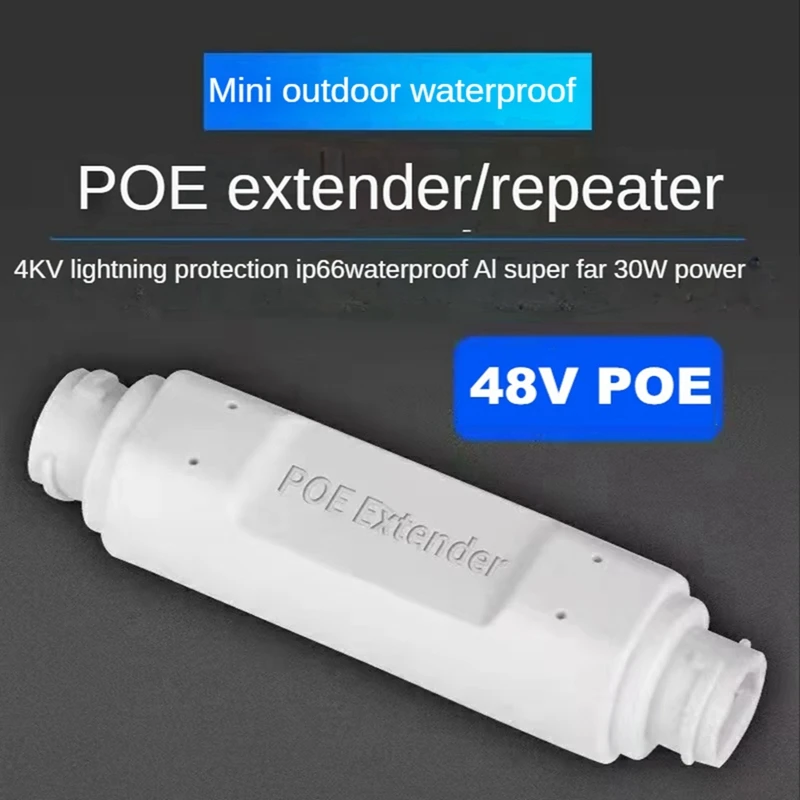 1 In 1 Out POE Repeater Network Extender Outdoor Waterproof 250M Extension One In Two Output 48V Poe Switch IEEE 802.3Af