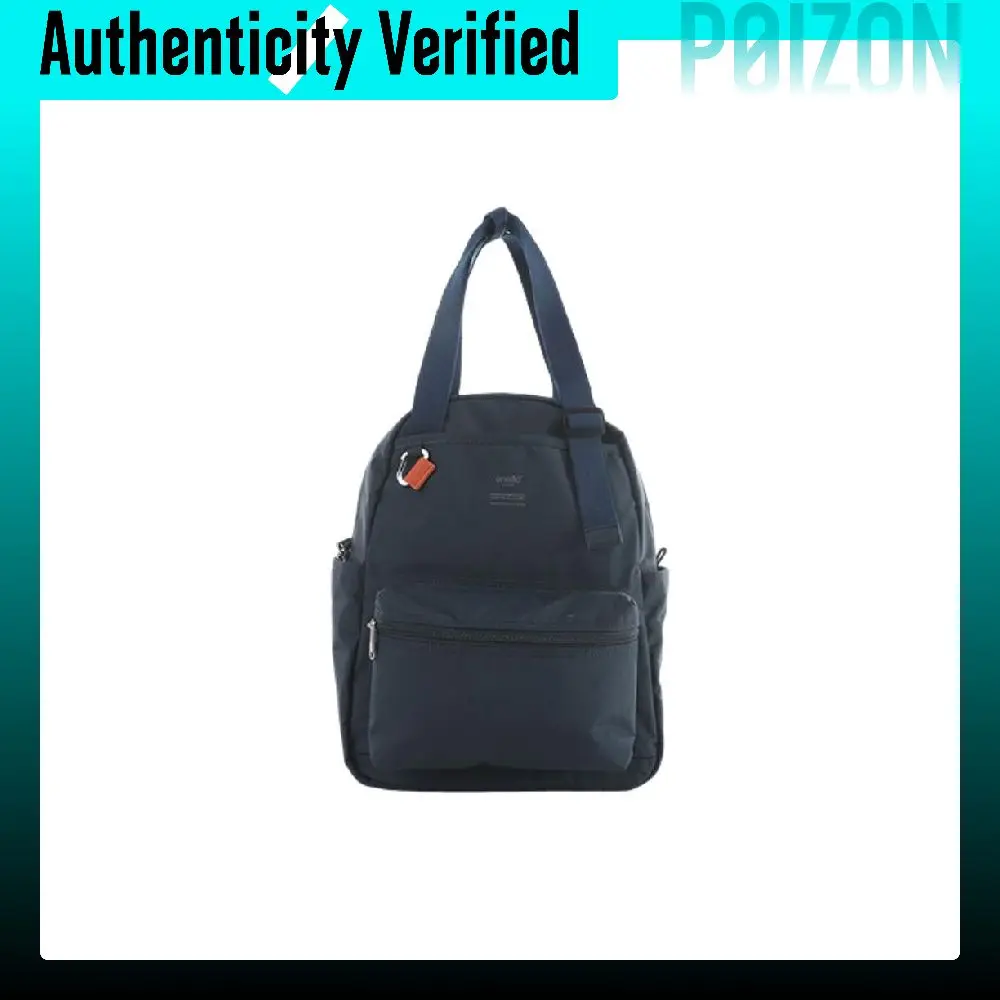 Anello Fabric Backpack Medium Unisex Multicolor ATM0521