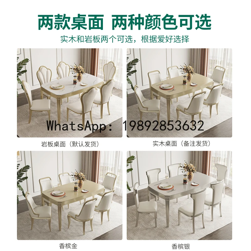 XL Luxury Dining Table And Chair Set, Solid Wood Type, Rock Slab Dining Table, Rectangular Household Dining Table
