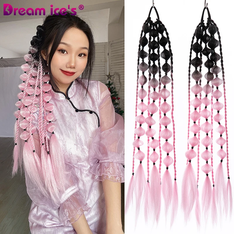 Long Colorful Bubble Ponytail Braid Synthetic Drawstring Handmade Hairpiece Extensions Puff PonyTail False Hair For Daily Party