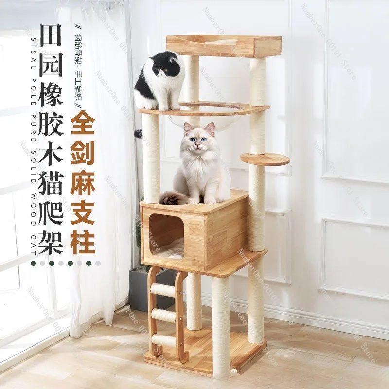 Solid Wood Cat Tree Tower with Sisal Scratching Posts Japanese Style Cat Condo Integrated Cat Bed Capsule Large Multi Level