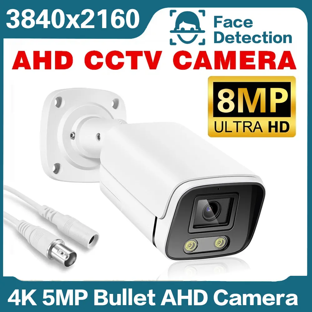 8MP Face Full Color Night Vision Security Camera 4K IP66 Outdoor AHD CCTV Video Surveillance Camera HD 8MP 5MP Bullet IP Cam