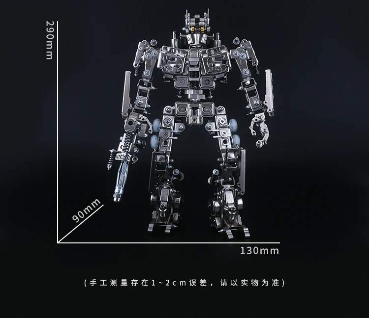 3D DIY metal assembly kit toy mechanical precision model boy child diy boy big boy birthday gift assembly mecha