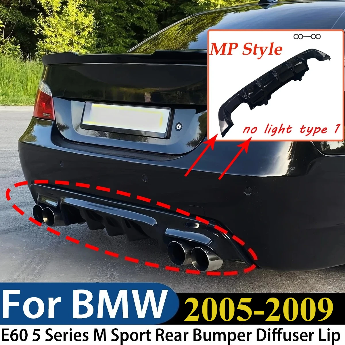 For BMW E60 5 Series M Sport 2005-2009 MP Style Car Rear Bumper Diffuser Lip Tuning Valance Bodykits Modification Exterior