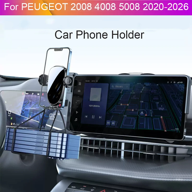 Car GPS Screen Navigation Stand For PEUGEOT 2008 4008 5008 2020-2026 Special Phone Holder Modify Protect Auto Accessories