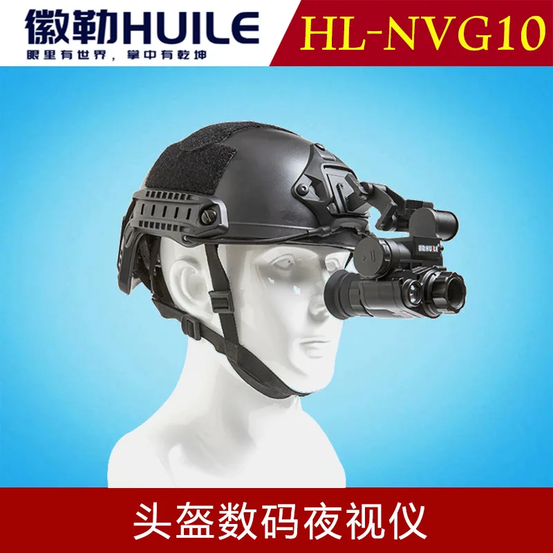 

Huile HL-NVG10 helmet digital night vision device intelligent camera video high-precision building construction survey