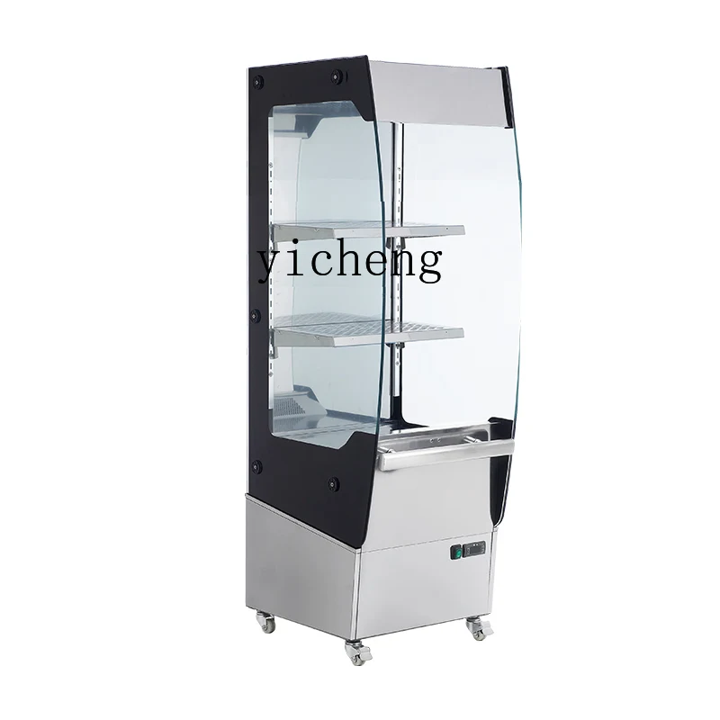 Xl Upright Refrigerated Display Cabinet Open-Type Wind Screen Counter Egg Tart Heating Cold Preservation