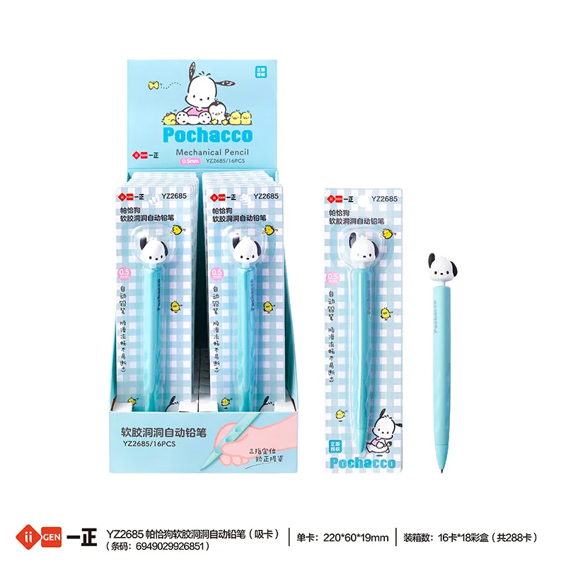 16pcs Sanrio Pochacco Kuromi Mechanical Pencil Set Stationery Soft Adhesive Automatic Pencil 0.5mm Active Pencils For Students