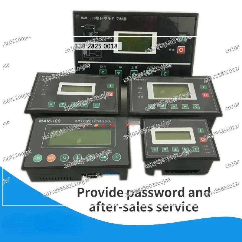 Screw Air Compressor Controller MAM-860/870/880/890(B)/6070/6090 Display Panel