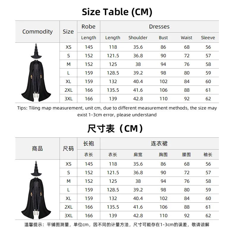 زي الساحرة الشريرة السحرية، مجموعة كاملة من أزياء Efba Wizard، أزياء لعب الأدوار Glinda، أزياء أداء مسرح الهالوين