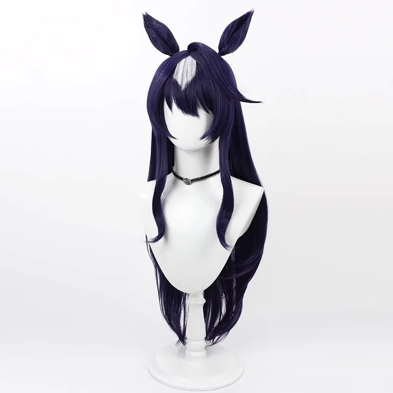 Uma Musume Pretty Derby Peak cosplay wig dark blue ears tail Halloween gift