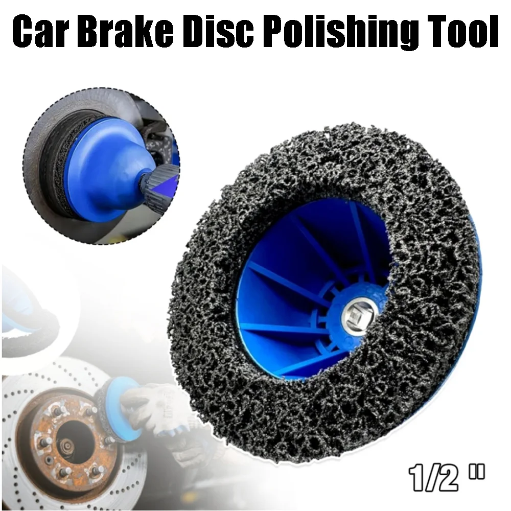 

Шлифовальная машина со ступицей колеса, ротор для очистки ступицы колеса, шлифовальный станок для ржавчины/чистящий ротор/ободная поверхность обода 150 мм для аккумуляторной/воздушной дрели