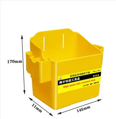 plastic Cooked glue nail box unbreakable single grid waistband without belt NO.TXF-2196