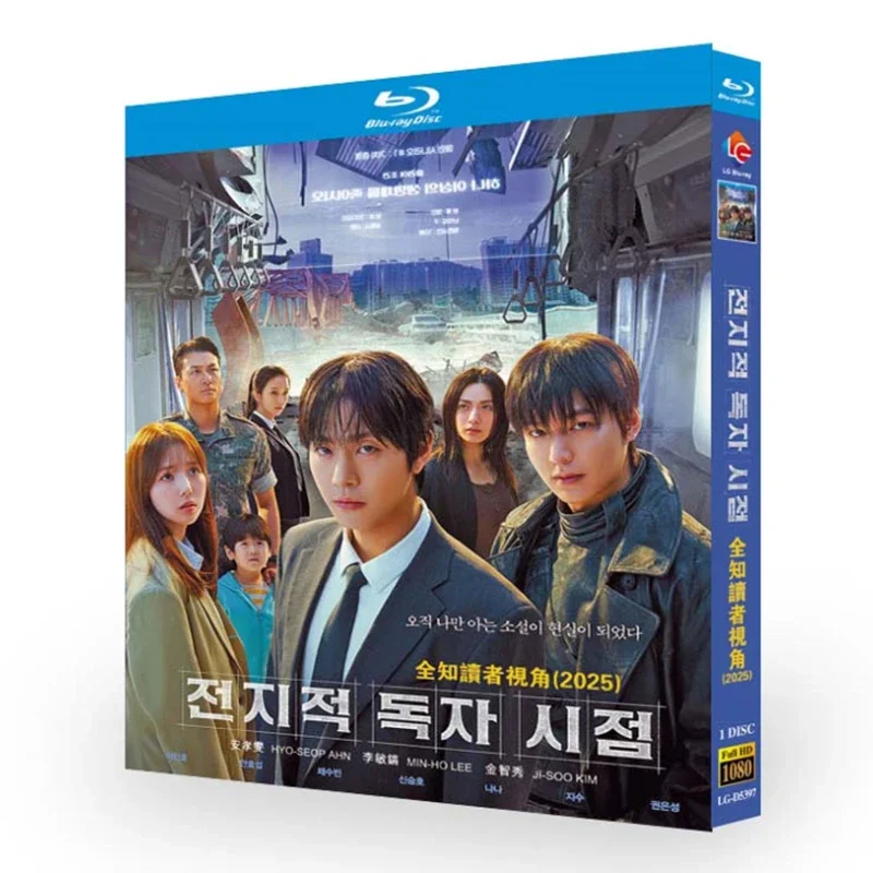HD Movie Omniscient Reader: The Prophecy (2025), Blu-ray Disc DVD
