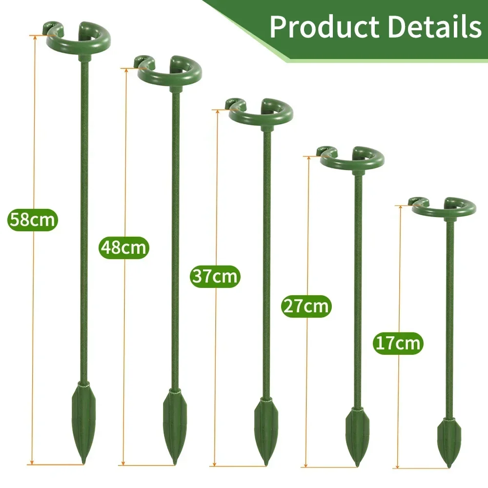 5/10PCS Plant Supports Stand Butterflies Orchid Flower Potted Fixing Rods Reusable Vegetable Protection Fixing Tool Gardening Su