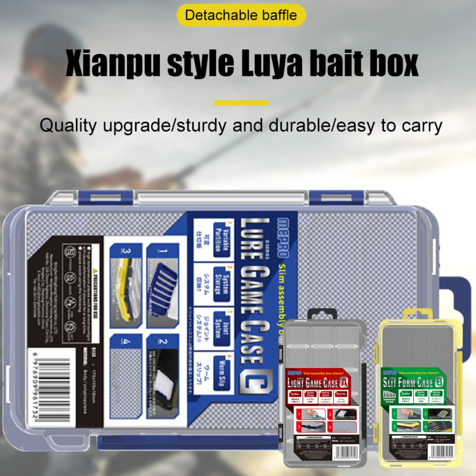 Universal Bead Hook Holder Waterproof Bait Lure Hook Boxes Compartments Shockproof Adjustable Partition Fishing Gear Accessories