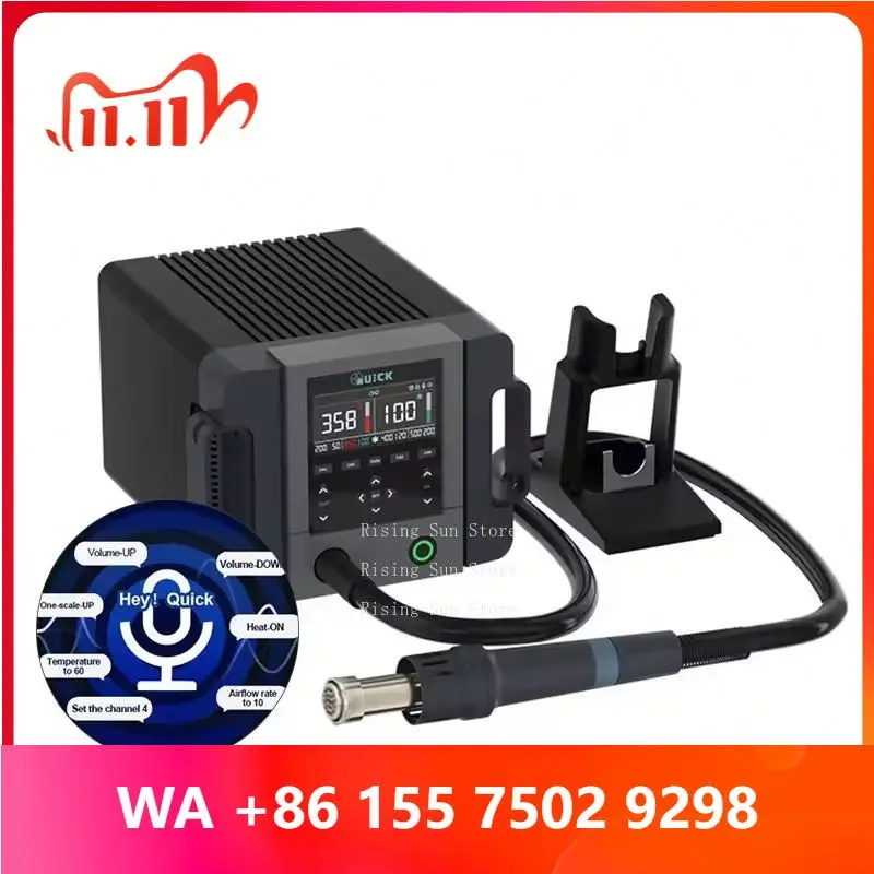 ligent hot air fast 861 professional station English oi control mobile phone main board integrated circuit c