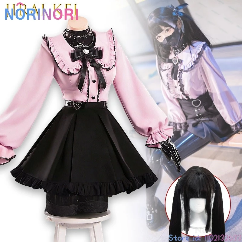 Fantasia de Carnaval Cosplay Kimono Moda Privada Anime Vestido Casual Transparente Manga Longa Etéreo Adulto Feminino
