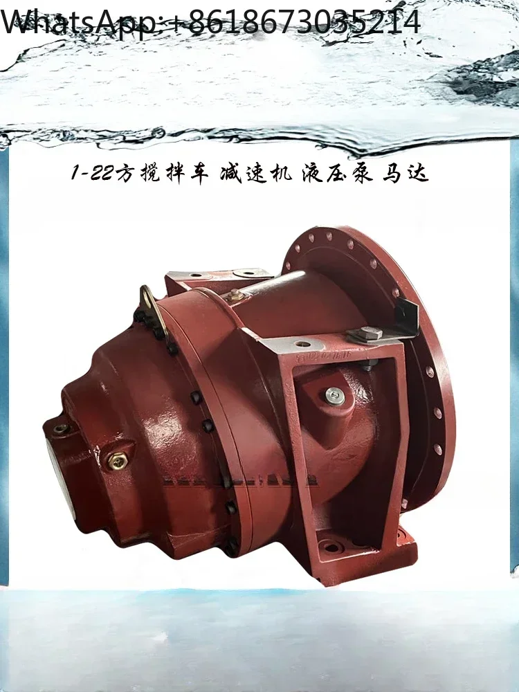 Mixing Truck Reduce…