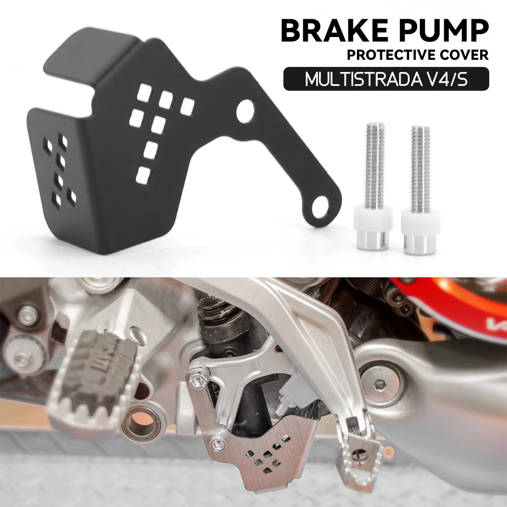 

New Motorcycle Accessories Rear Brake Pump Protective Cover Decoration FOR Ducati Multistrada V4 S Pikes Peak 2021 2022