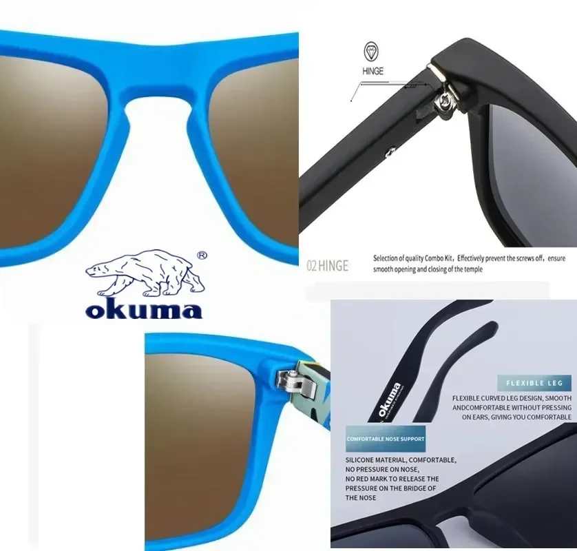 Okuma polarized sunglasses UV400 for men and women outdoor hunting, fishing, driving bicycles, sunglasses optional box