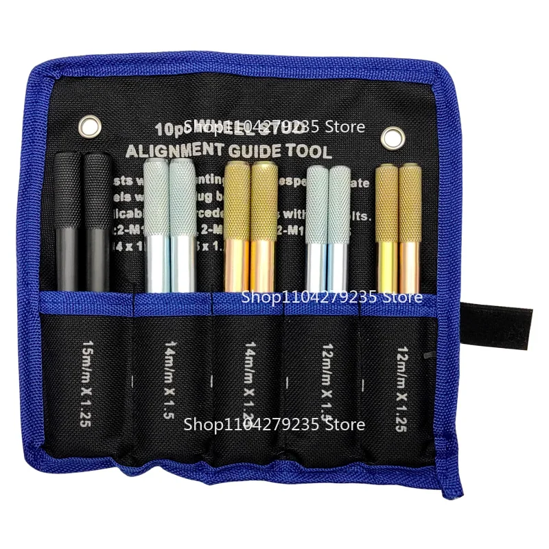 

Suitable for Wheel Hub Fixed Installation Positioning Rod 10-piece Set