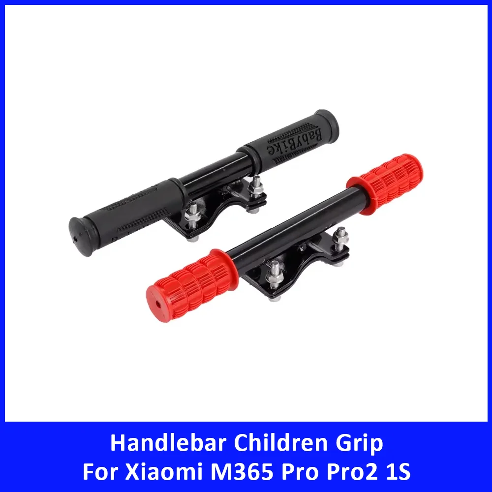 Universal Children Handlebar Grip for Xiaomi M365 Pro Pro2 1S Electric Scooter Accessories Kid Adjustable Holder Handle Grip Bar