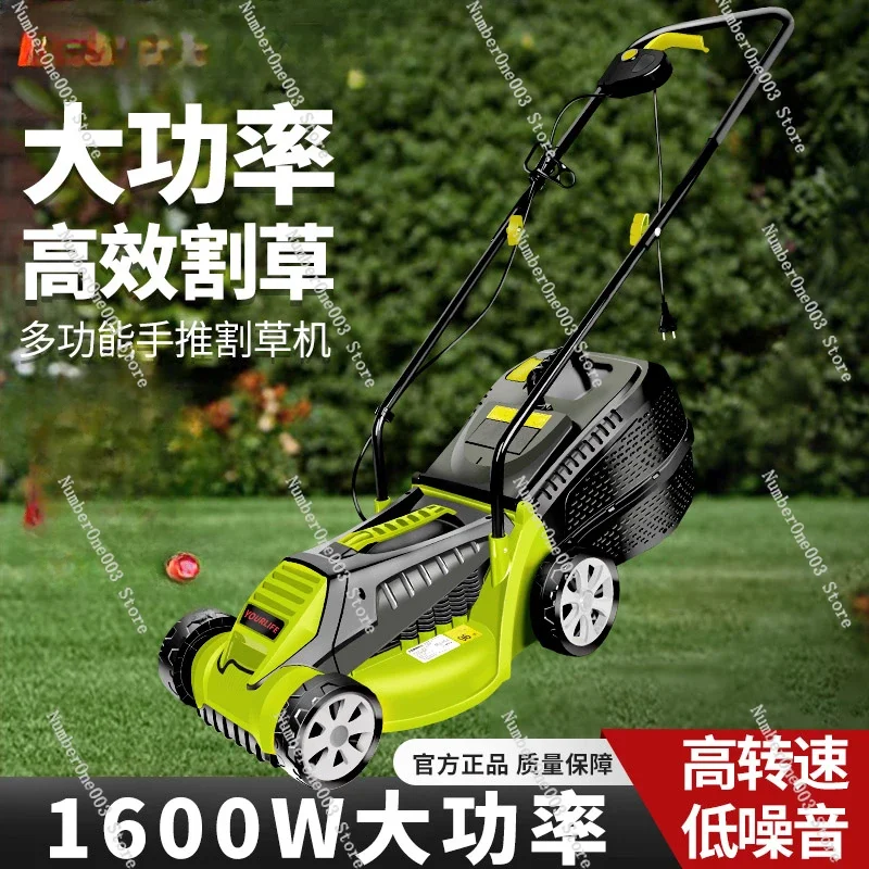 Electric Household Lawn-Mower Weeding-Machine Lawn Mower-Hand Push Mower-Pruning Machine Push Grass