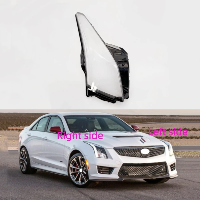 

Для Cadillac ATS 2013 2014 2015 2016 2017, крышка фары автомобиля, замена абажура, линзы фары, стекло