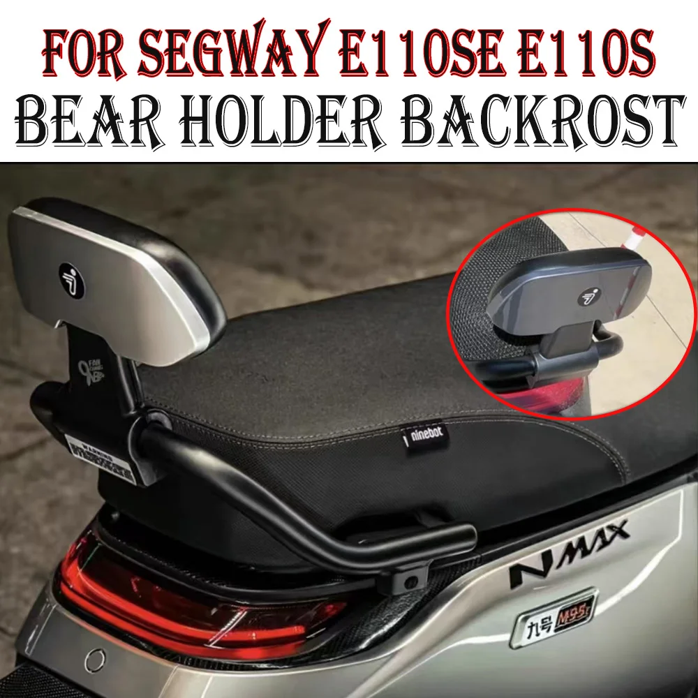 

Motorcycle Passenger Seat Rear Cushion Backrest Frame Accessories Mounting Kit For Segway E110SE E110SE E110S E110S