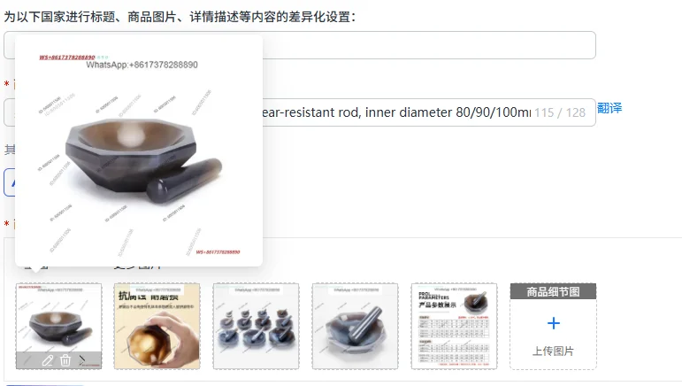 Natural agate mortar, milk bowl, wear-resistant rod, inner diameter 80/90/100mm, laboratory ball milling powder can