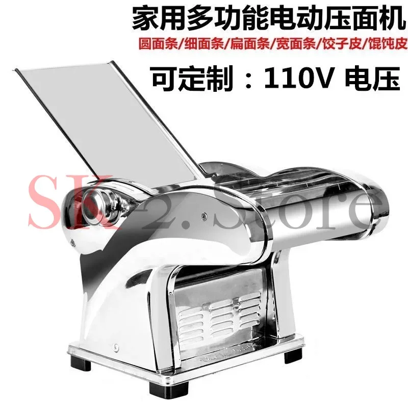 110V 220V Multifunctional Electric Noodle Maker Machine Single Knife Noodle Making Machine EU/AU/UK Plug Easy Operation