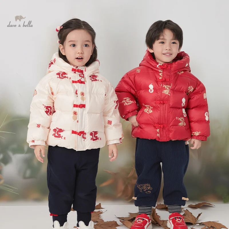 

Dave Bella Kids Warm Down Jackets For Boys Girls Fashion Teenage Print Hooded Winter Children Outerwear Overcoat DB4238200