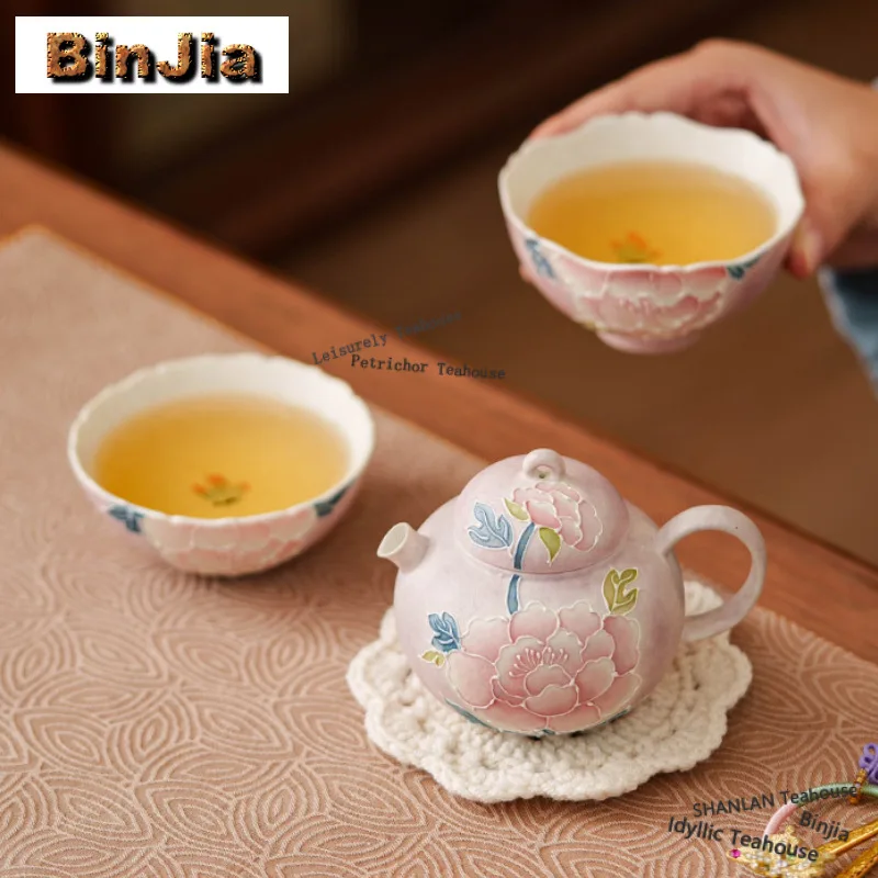 

Ворсная роспись Пион Бабочка Чайный набор Полный набор Древний набор для чайной церемонии Чайник Чайник и чайная чашка Набор посуды для напитков Подарок