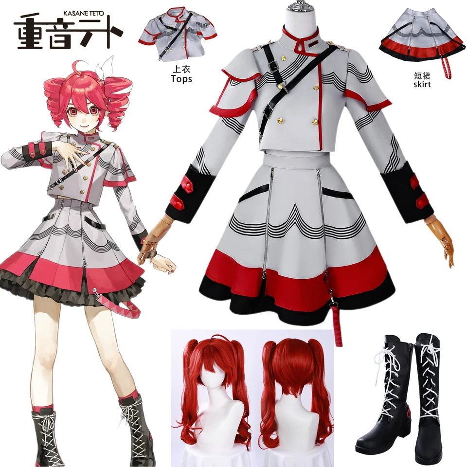 Kasane Teto Cosplay Costume Anime Cute Red Uniform Virtual Singer
