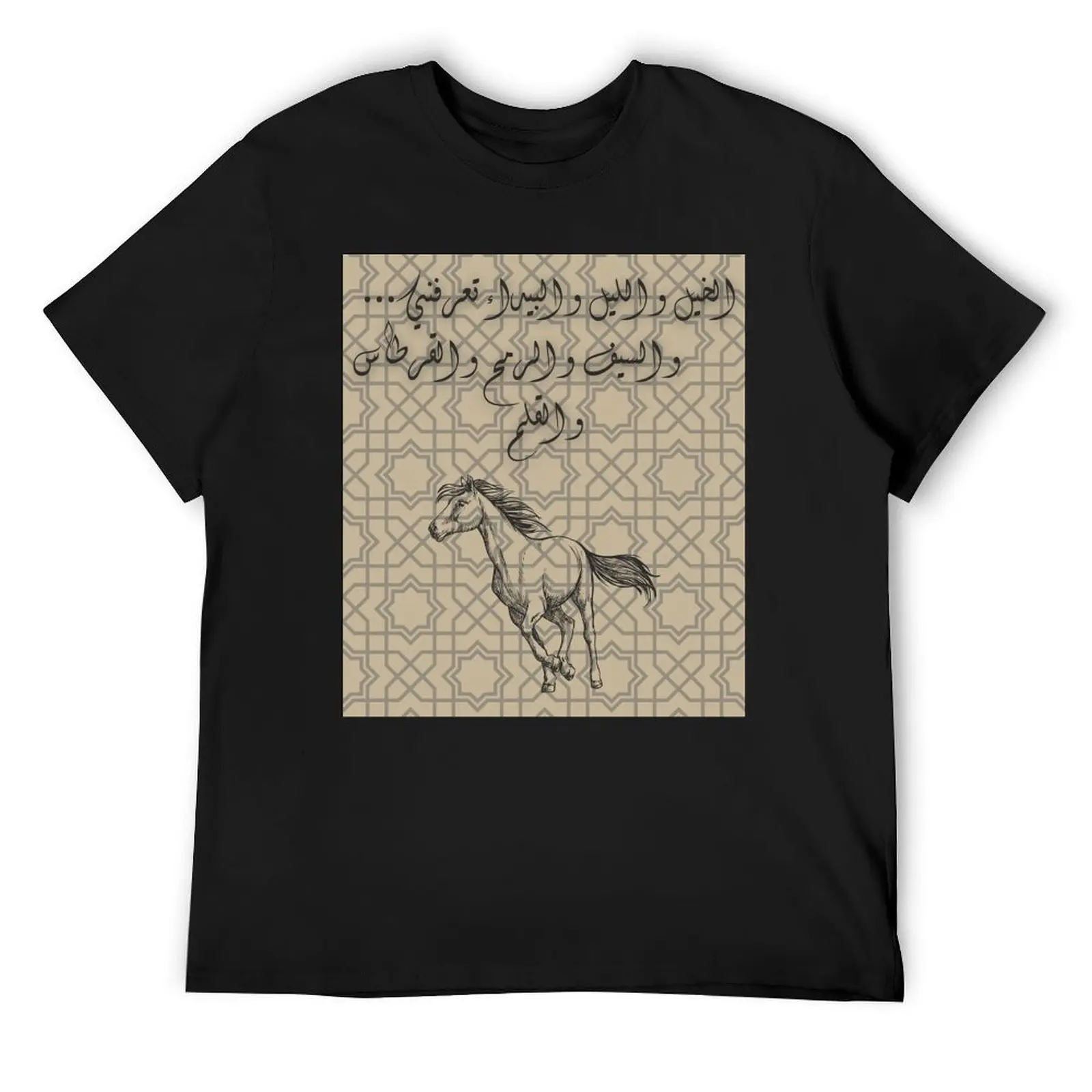 

       T-Shirt sublime graphic t shirt vintage black t-shirts for men