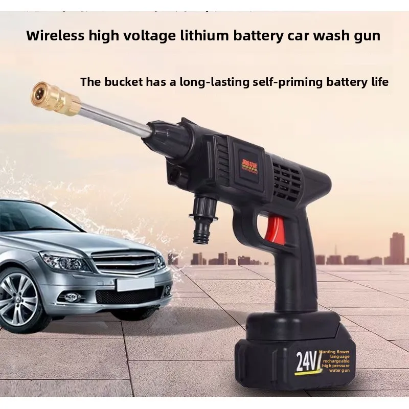 12V21V24V бытовая автомойка, литий-ионные инструменты для автомойки высокого давления, портативные беспроводные небольшие принадлежности для автомойки.